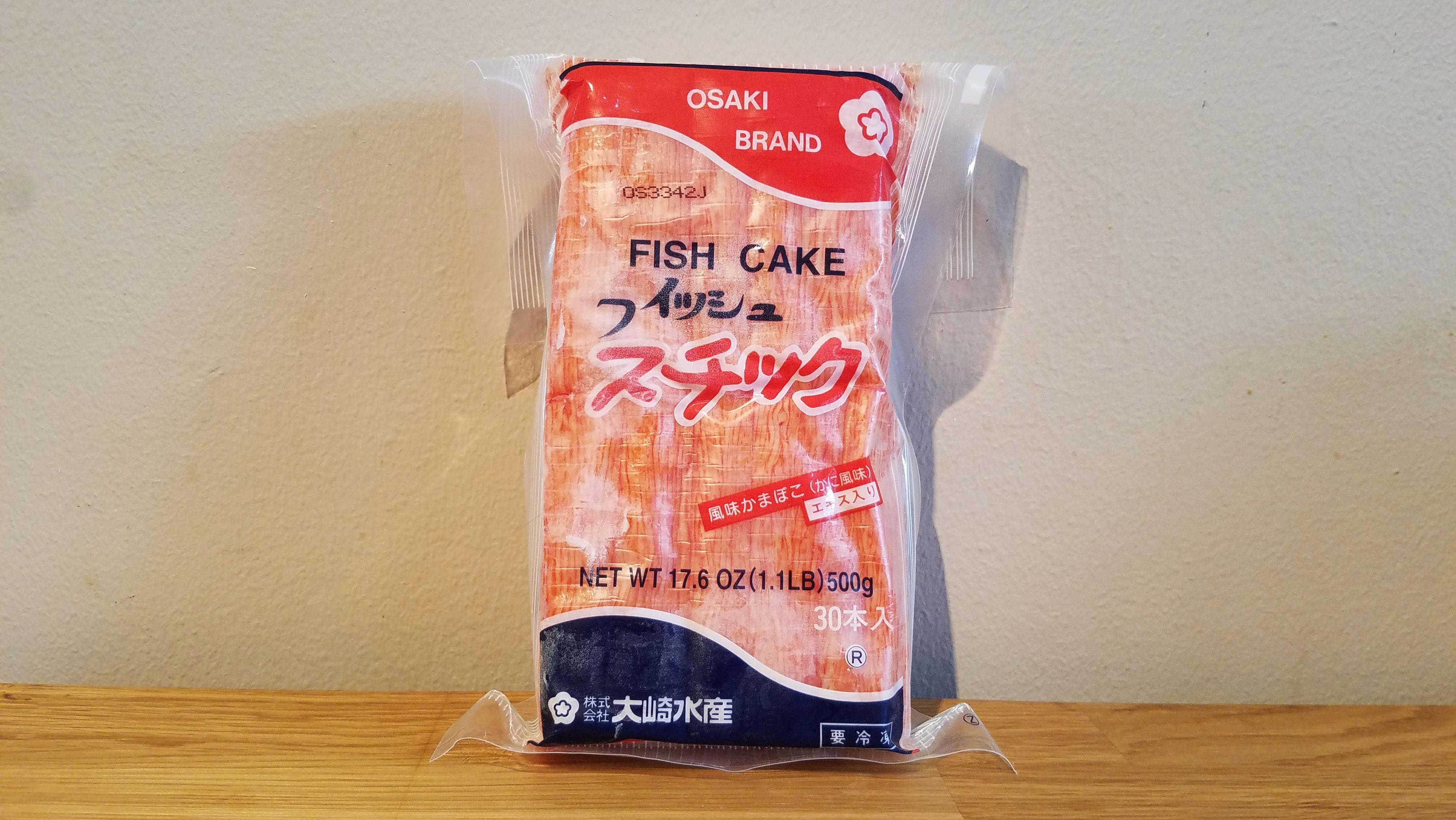 Package of Osaki brand Fish Cake imitation crab 
