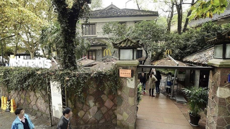 The McDonald's in a former residence of a late Taiwanese leader in Hangzhou, China