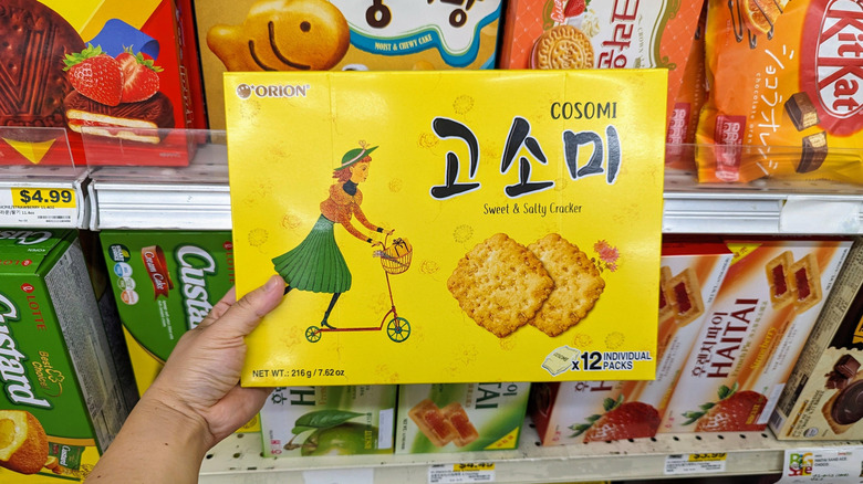 yellow box of Cosomi Crackers