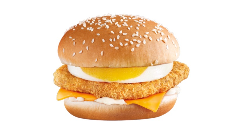 Chicken & Egg Burger from McDonald's in Hong Kong