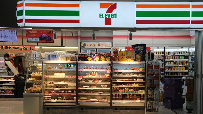 7-Eleven food bar