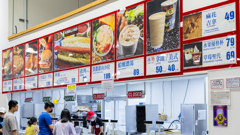 Taiwanese Costco menu