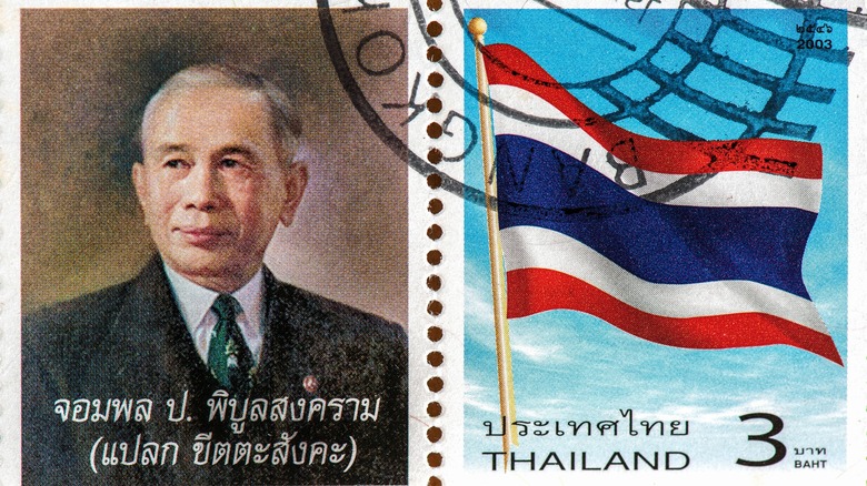 Phibun on a postal stamp