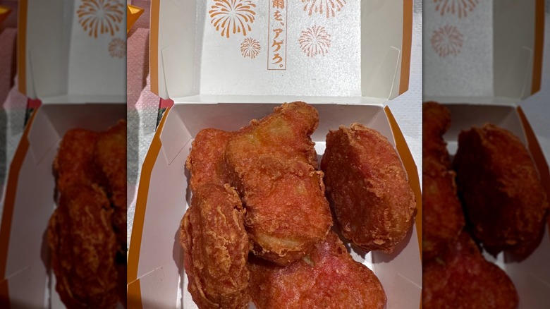 McDonald's chicken McNuggets in box with Japanese writing