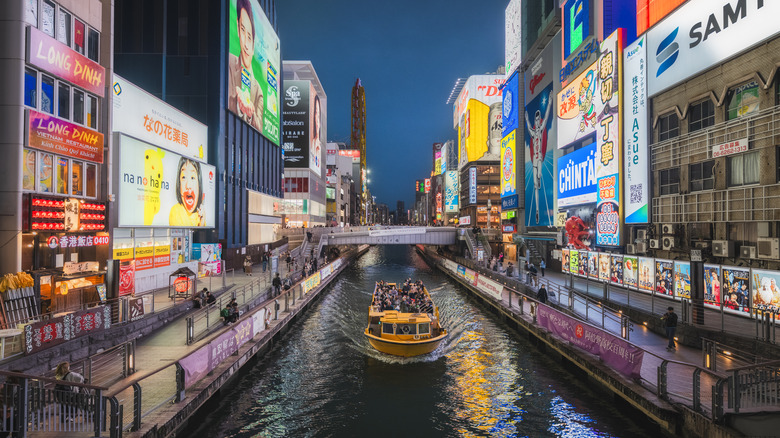 The Dotonbori Canal in Osaka, Japan at night