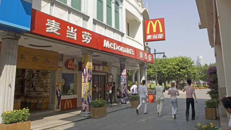 The exterior of a McDonald's restaurant in China