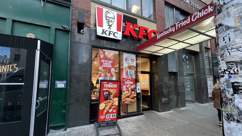 exterior of a KFC