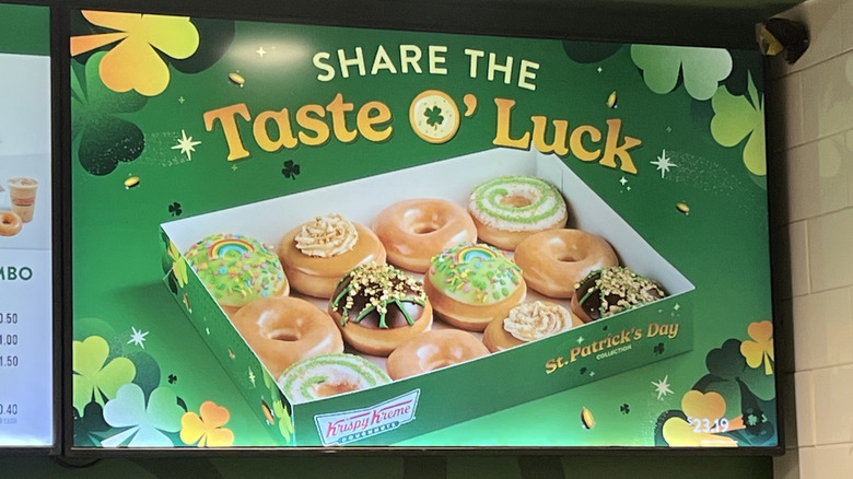 Krispy Kreme menu screens