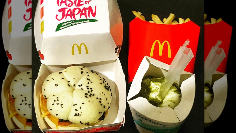 Japanese sandwich and matcha mcflurry