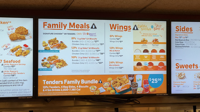 Popeyes' menu screen