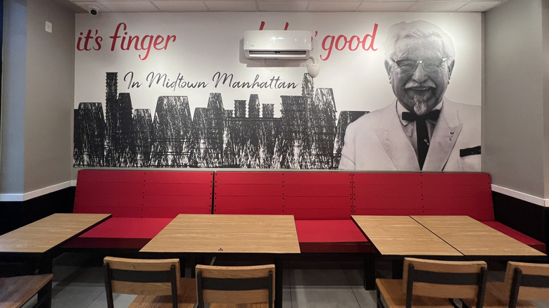 A wall display in a Manhattan KFC