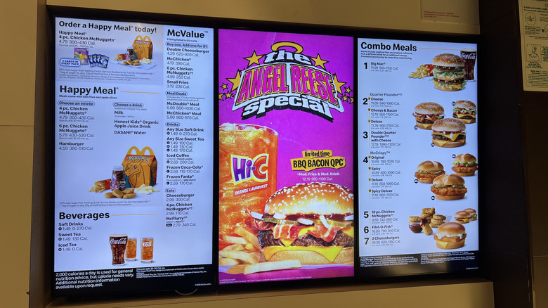 McDonald's menu screen