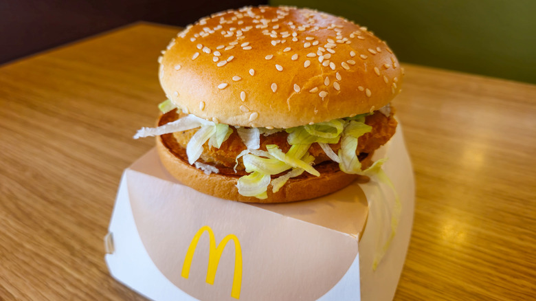 McChicken on top of McDonald's packaging