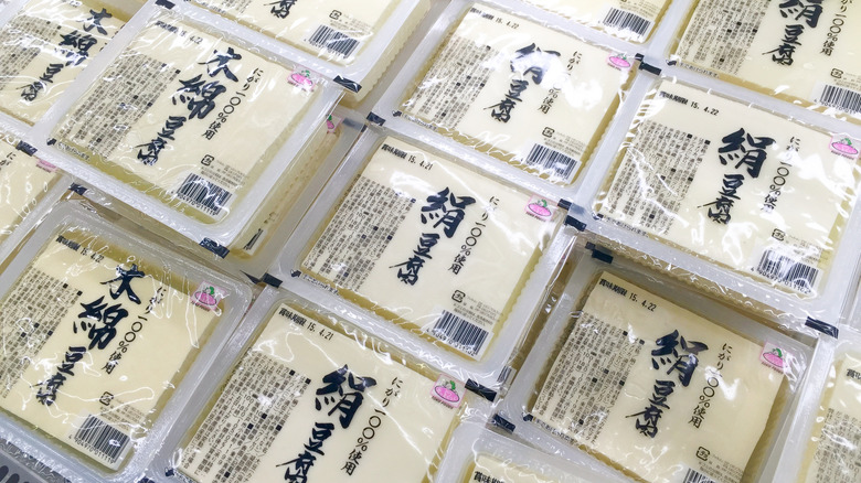 Packets of tofu in water