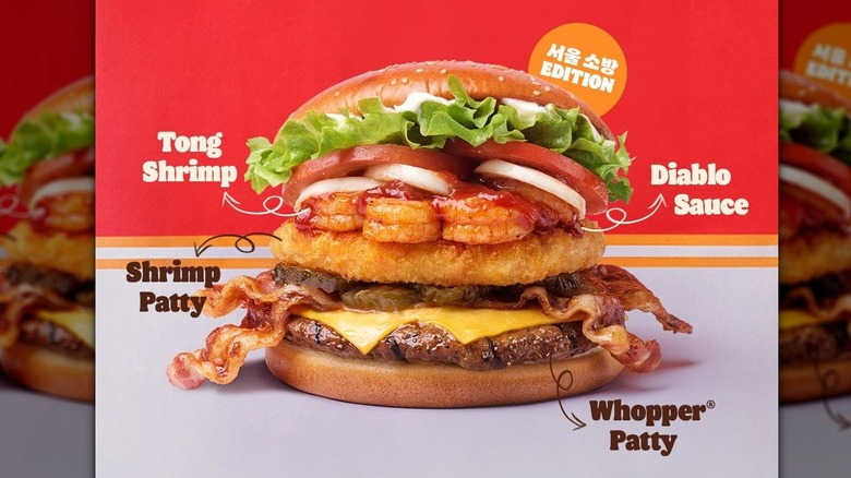 Loaded Shrimp filled Whopper from Burger King Korea