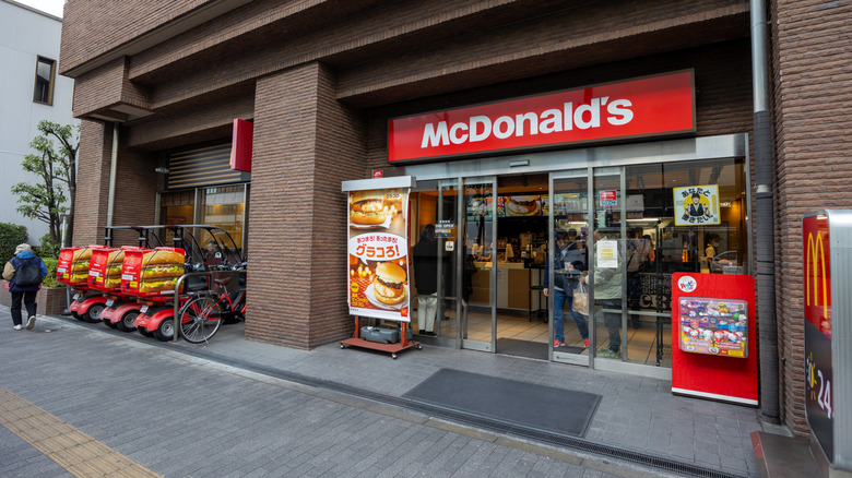 McDonald's restaurant exterior