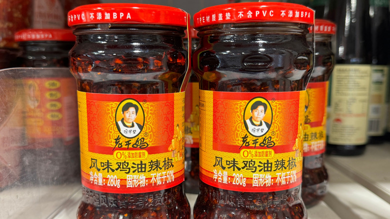 Two jars of Lao Gan Ma chili crisp sauce