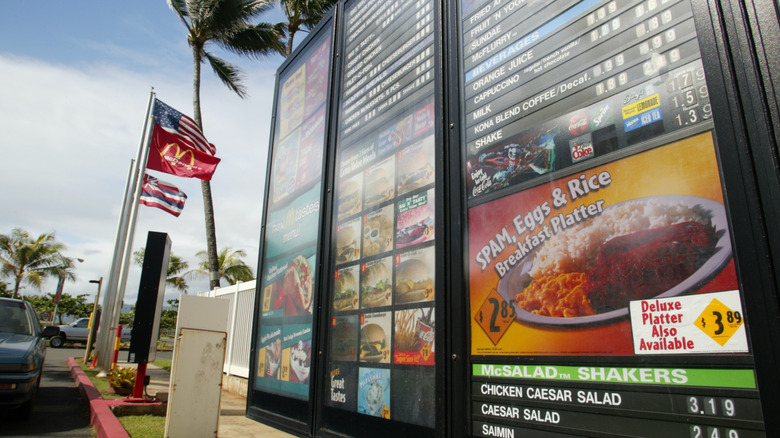 Hawaiian McDonald's menu with spam, eggs, and rice