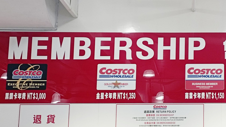 membership sign at Costco